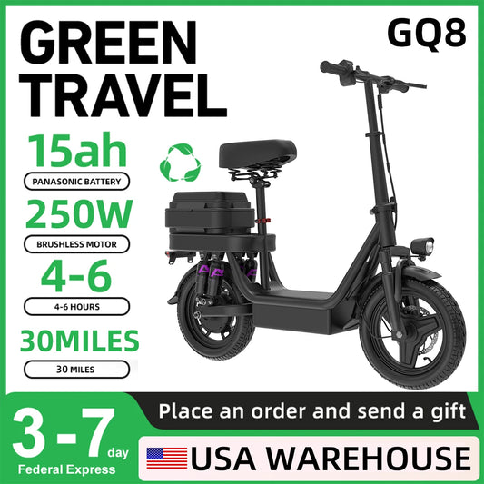 UPlee GQ8 Electric Bike For Adults, Folding Electric Bike, 250W Peak Motor, Scooter EBike With 14" Tire 48V 15AH Battery